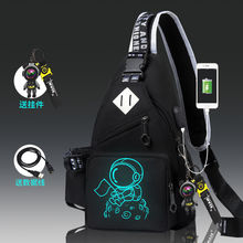 动漫联名胸包男太空人潮流学生斜跨包男士单肩包小背包女挎包