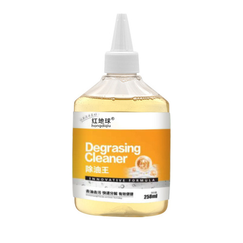 Red Earth Oil Removal King Clothing Oil Special Cleaning Essential Oil Decontamination and Stain Laundry Degreasing Cleaning Liquid Wholesale