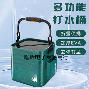 ��ˮͰ ��~·��Ұឿ��ۯB�����~�o�b�~Ͱ������~Ͱ�~����]