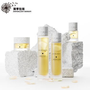 New Customized 50g Cream Bottle 150ml Essence Water Creative Stone High-End Skin Care Products Glass Bottle
