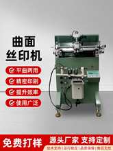 ƽzӡCȫԄƽýzӡCzWӡˢCԄӽzӡCԄӡˢC