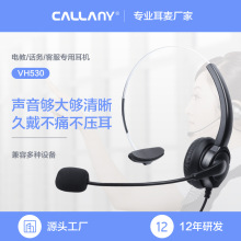 羳ͷʽusbרýֻͨѶ