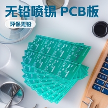 ����pcb�o�p�����Ӿ�·������fpc���D��·���OӋ�_�l���Ӿ�·��