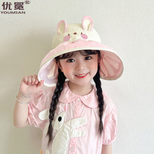 ��ͯñ���ļ��¿������ñ�к�Ůͯ�������̫�ñ�ɐ�������؈