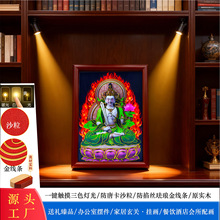 ̓�ղ����_��ţ�ͻ������o�񡿽�����b��쮋�˴����o��[̨��