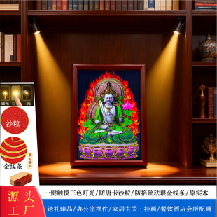 ̓�ղ����_��ţ�ͻ������o��3D��ӡ�����z�m�Ž�����ʊy��ˮƿ