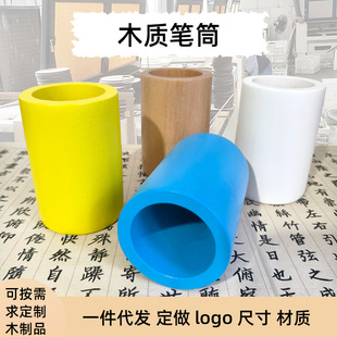 ���⺆�sľ�|�PͲ�����ռ{�W����ͯ�ľ߈A�Ό�ľ�PͲ���l�ɸ�ɫ