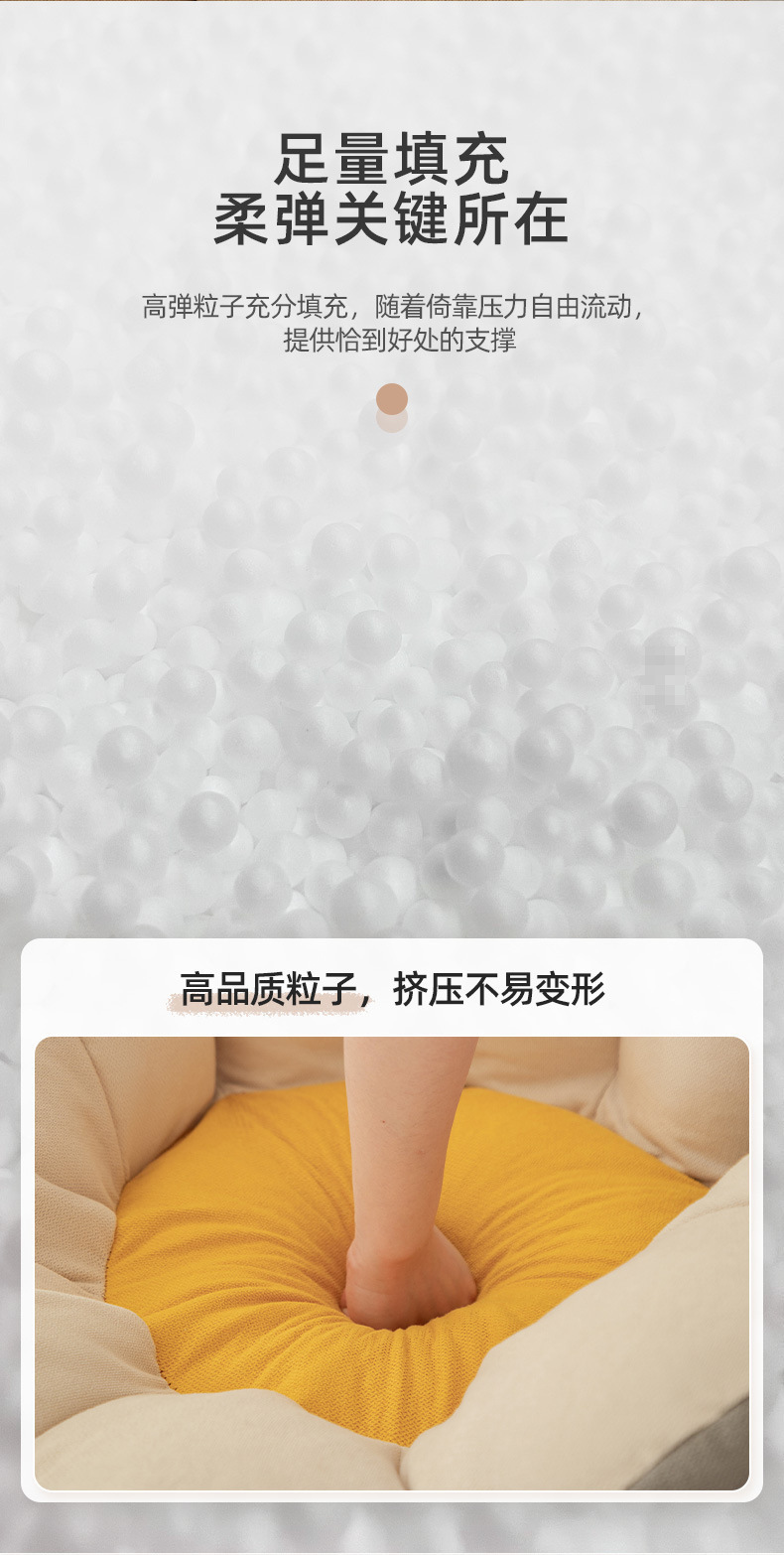 复制_懒人沙发可睡可躺卧室小沙发单人躺椅榻榻米.jpg?x-oss-process=image/format,png