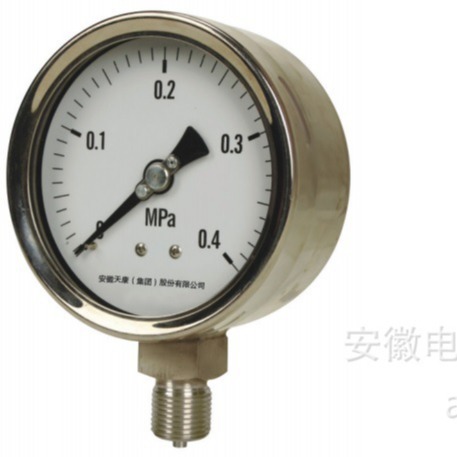 ECϵвѹ ΢ѹ ѹѹ յ