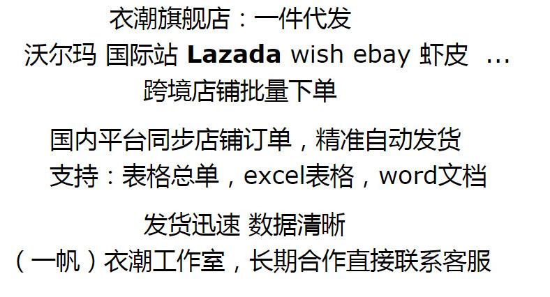 i2uUjf6mxdTrdS49SARyxH/hcdyW+Nwg+edU