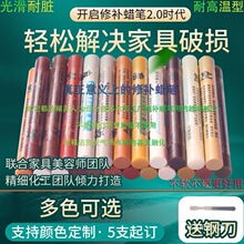 �����޲������������޲���������ľ���Ҿ��޲����۶�����װ