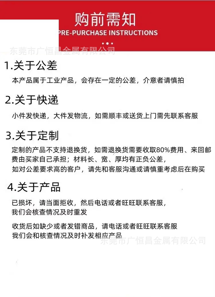 u=2067714608,112397223&fm=