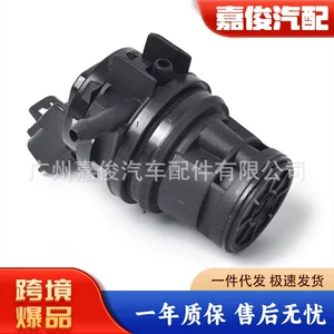 85330-21010 is suitable for Toyota HILUX car wiper sprinkler auto parts