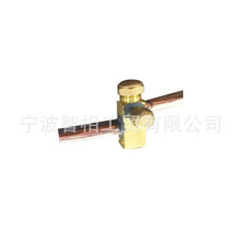 SSV08 1/2'&rsquo;ֱ��9.52&plusmn;0.2mm*0.7mm*50&plusmn;2*50&plusmn;2mm�����������