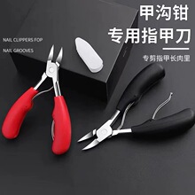 ���P������Qָ���Q��Ƥ�������޼�ָ�׼����_���߹��S���l�ל��Q