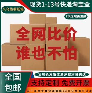 1-13���b�����Ӱ�Ҵ��������f���Ӽ������l�������L����B��