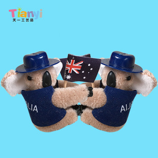 ���l�ɐ�7���ִ��¿���  �����ë�q��߹��� ������ż������