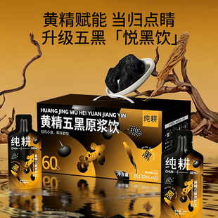����1.8L�Y���b60С���S�����ԭ�{����ɣ���S�����w���l