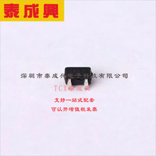 AO7414 AOS ��ЧӦ��(MOSFET) 350mW 20V 2A 1��N���� SC-70-3