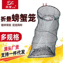 �����W�����ۯB��\�Ǽ��з�\��Ҏ��A�β��r�\�Ԅ��M�~