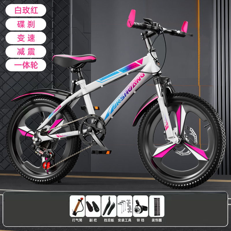 Bicicleta de montaña adolescente niño niñas bicicleta amortiguador de fricción freno de cambio de velocidad ligero montar freno sensible estándar