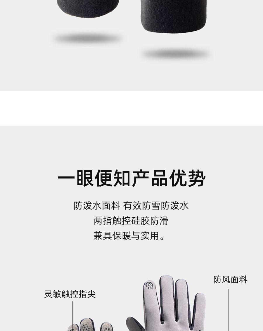 详情_02.jpg