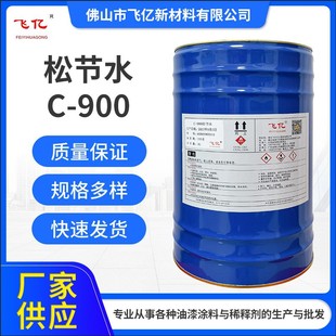 �S�����lϡጄ������ɹ�ˮ��ζ����˹ϡጄ�����˹�ɹ�ˮ�_��ˮ