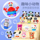 Compatible with Lego Microparticle Building Blocks Cartoon Doll Blind Box Children's Educational Assembled Small Toys Gift Stall Wholesale