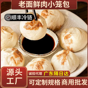 ��ʳ���С�\���ӟ���Ʒ������rС�����b���Vʽ�Lζ�����r��