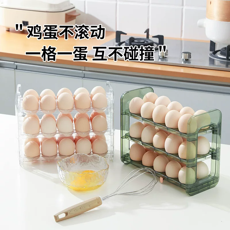 Egg storage box special side door storage rack for refrigerator flip-fitting egg box special box egg storage tool