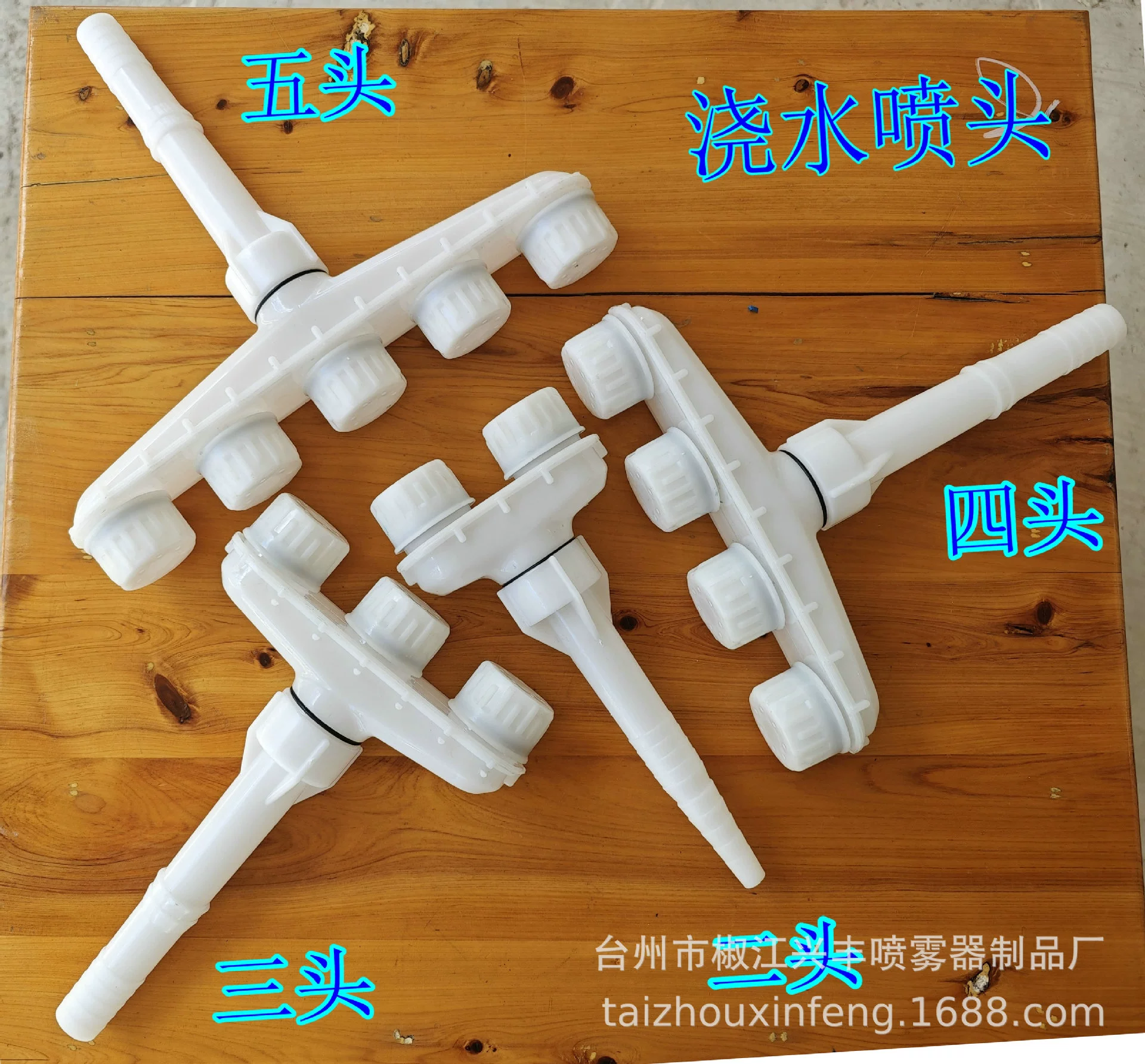 Оптовая Продажа с фабрики 4-1-дюймовый Спринклерный поливочный пистолет Сельскохозяйственный садовый Водяной насос полива с большим потоком