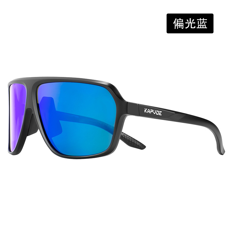 Gafas de Ciclismo Polarizadas de TR90 con Protección UV A Prueba de Viento y Arena