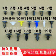 ��������ͨ�û��Ǻ��䳵�ű߽����ż���̺�ܷ������۽��̼�����