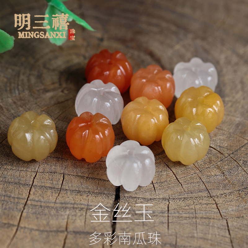 Factory wholesale Xinjiang White Jade Golden Jade pumpkin beads Dongling Jade DIY woven beaded accessories jewelry Factory wholesale Xinjiang White Jade Golden Jade pumpkin beads Dongling Jade DIY woven beaded accessories jewelry