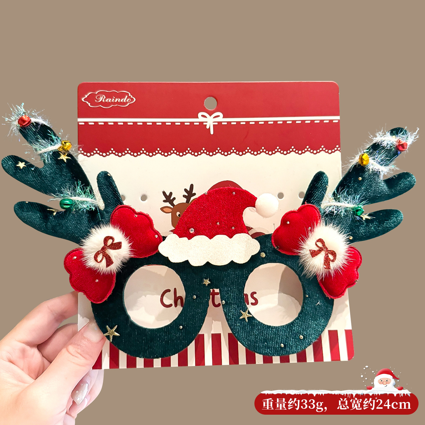 Decoraciones de marcos de gafas de Navidad para niños lindos y extraños regalos 2026 nuevos tocadillos de Santa Claus otoño invierno mujeres image 11
