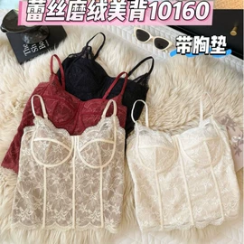 女士背心;裹胸、抹胸;吊带背心