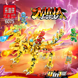 �e�Ƿeľ���ݘ���ʽС�w�����ߙC���w��4��1ƴ�b�eľ��ͯ��߶YƷ