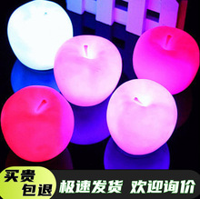 圣诞节苹果小夜灯发光平安夜七彩水晶苹果儿童节日礼品创意平安果