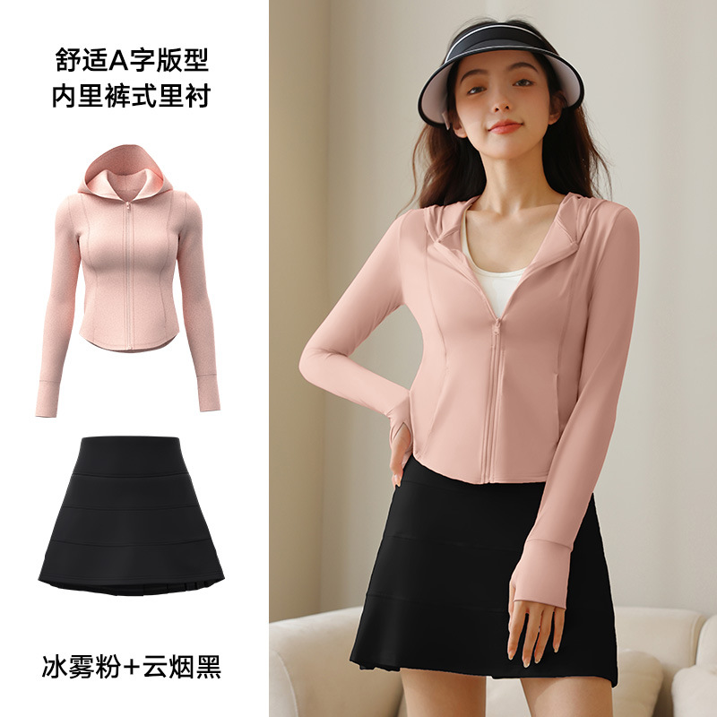 Juyitang traje de protección solar de verano protección UV para exteriores ropa de piel elástica y transpirable traje de protección solar para mujer