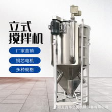 �ջ������w��Ƭ���ݗUʽ늄ӻ�ϰ��ϙC�F�X1000KG��ʽ��ɔ���C