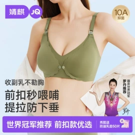 连身衣、爬服;孕妇裤;童套装