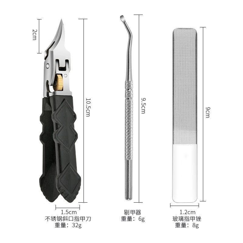 超尖斜口指甲刀带锁开关剪甲沟死皮倒刺指甲钳家用大号指甲剪|undefined