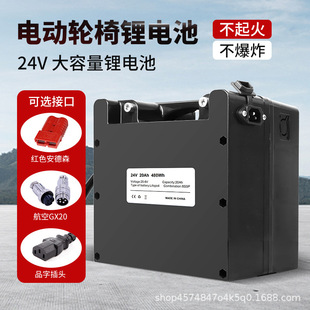 �������܇�늳ؽM14V25A݆���늳ؽM�����Դ���v܇늳��ƿ