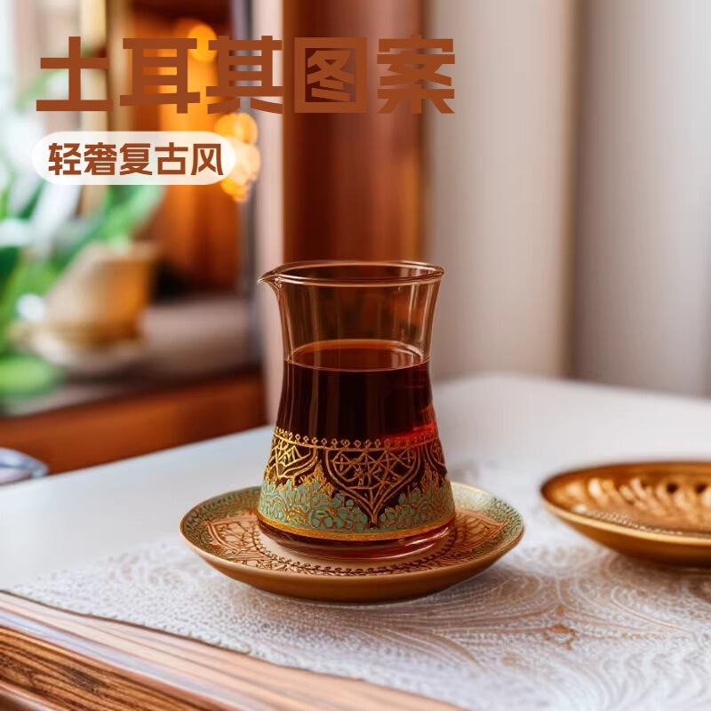New Turkish-Style Coffee Cup with Exquisite Patterns, Women's Expert Cup, Beautiful Exotic Style Arabic Tea Cup New Turkish-Style Coffee Cup with Exquisite Patterns, Women's Expert Cup, Beautiful Exotic Style Arabic Tea Cup