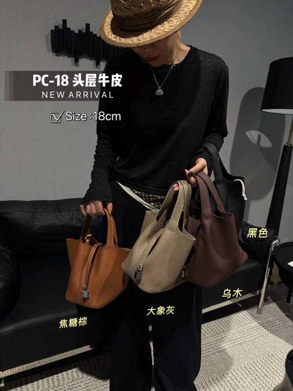 头层牛皮手缝菜篮子包女18cm手提通勤真皮水桶子母包中包跨境外贸|undefined