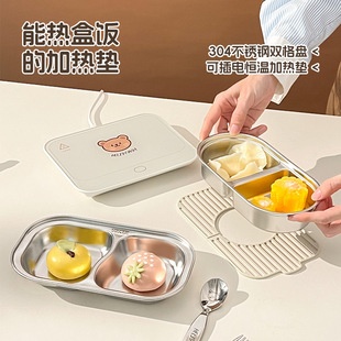 Constant temperature heating warm cutting board desk intelligent adjustment warm coaster multifunctional hot milk hot rice artifact gift