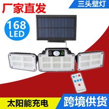 �¿�̫���LED���^�ڟ����w����·�����w�������^�Б���ͥԺ����