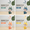 Cartoon folding teaching table lamp, LED reading for elementary school students, lantern for bed, new collection, eyes protection