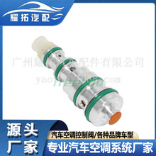 �����������յ�ѹ�������Ʒ���ŷ�MT2157  4608M0608  802748550