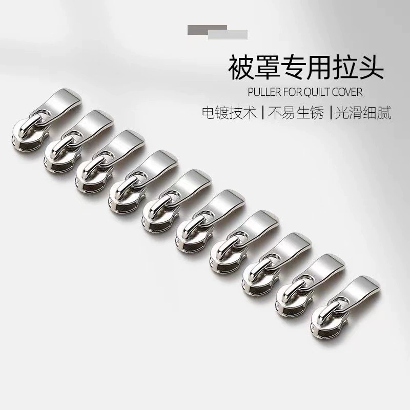 № 3 нейлоновая головка на молнии с блокировкой головы пододеяльник простыня подушка для дивана Специальная волновая деталь из нейлона из нержавеющей стали № 3